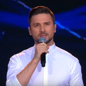 Sergey Lazarev